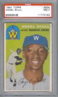 #204 - Angel Scull - PSA 7