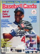 1991 BBC Mag July - Straw