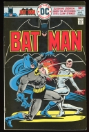 Batman #274 - 6.0
