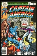 Cap 233 - 7.0