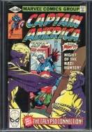 Cap 245 B - CGC 9.8