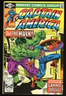 Cap 257 - 8.0
