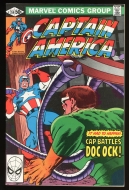 Cap 259 - 8.0