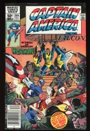 Cap 264 - 5.5