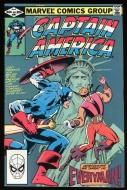 Cap 267 - 7.5