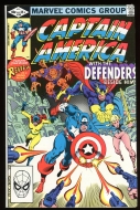 Cap 268 - 8.5