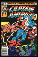 Cap 271 - 7.5