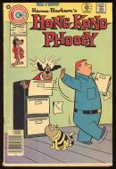 Hong Kong Phooey #7 - 3.0