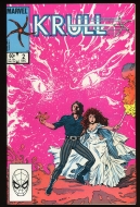 Krull #2 - 9.2