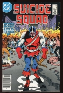 Suicide Squad #4 - 8.5 N