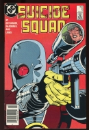 Suicide Squad #6 - 8.5 N