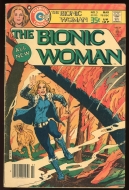 The Bionic Woman #3 - 3.5
