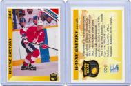 1994 Jaa Kiekko #344 - Finnish - PC