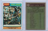 1976 TOPPS #  1 HANK AARON RECORD BREAKER - PC