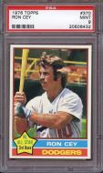 1976 Topps #370 Ron Cey - PSA 9 - $20.00