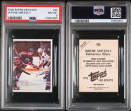 1982 Topps Stickers # 98 - PSA 8 - PC