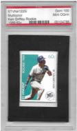 1989 St. Vincent Stamp - PSE 100 - $50.00