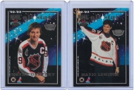 1992 Stadium Club All Star - Members Only - PC
