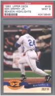 1993 Upper Deck - Season Highlights #H19 - PSA 9 - $20.00