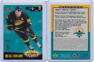 HK: 1996-97 Upper Deck You Crash The Game Pavel Bure - AS Gm - $30.00