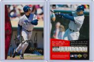 1996 Upper Deck Store 1995 SP Gold Facsimile Signature - Ken Griffey Jr.