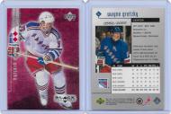1998 Upper Deck #55 - Double - PC