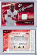 2005 Upper Deck SP Collection #SS-KG SPXtreme Stats - 095/130