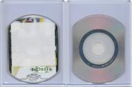 2006 Upper Deck Power Deck - Auto Redemption CD - $30.00