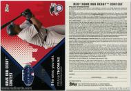 2008 Topps HR Derby Contest Frank Thomas - Frank Thomas