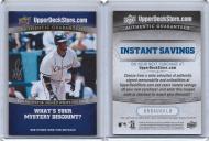 2009 Upper Deck Store - Mystery Discount - 02 - $5.00