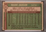 015002 - 1976 TOPPS #500 REGGIE JACKSON - PSA NM-MINT 8 - PC