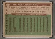 013482 - 1976 TOPPS #348 MICKEY COCHRANE - PSA NM-MT 8 - PC