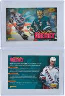 1998 Sported Netbuster - PC