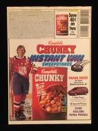 Coupons: Campbell's Soup Full Page - $20.00