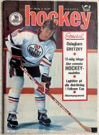 Foreign Magazines: Hockey 1982 [Sweden] - PC