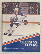 PROGRAMS: EDMONTON OILERS ACTION 1981 50 GOALS IN 39 GAMES - PC