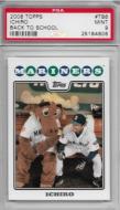 Ichiro Susuki: 2008 Topps - Back To School #TB6 - PSA 9 - $20.00