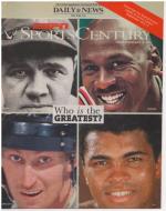 Supplements: 1999 ESPN Century - Sold/Traded