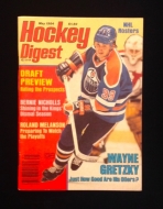 Magazines: Hockey Digest 1984 - $10.00