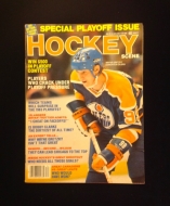 Magazines: Hockey Scene 1983 Special Playoff Issue - $20.00