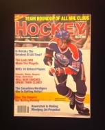 Magazines: Hockey Scene 1985-86 Giant Annual - $20.00