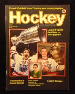 Magazines: Hockey Today 1984/85 - French - $25.00