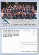 Misc: Postcard 1987-88 Sprung Sportswear - $10.00
