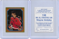 1984 O Pee Chee Stickers #138 - PC