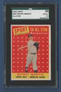 58T AS Mickey Mantle - 487