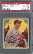 stanley hack - psa 8