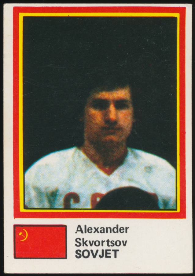 JP1216 Collection - 1980 USSR Hockey Team