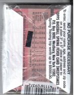 1989T Roberto Alomar - Back 151