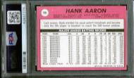 AARON 1969 back - Topps