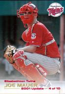 MAUER 2001 Grandstand 3 - 4 of 10